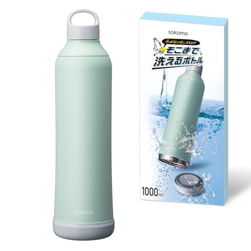 青色 ステンレス 水筒 蓋付き 特価 水筒 ステンレス 魔法瓶 茶こし付 ドルフィン 350ml
